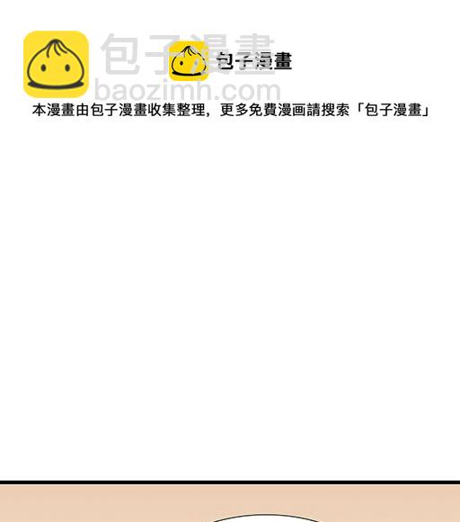 67磨人的小狼狗28