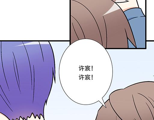 70去见“她”10