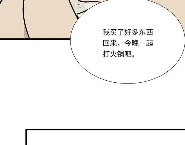 89 我的姐姐50