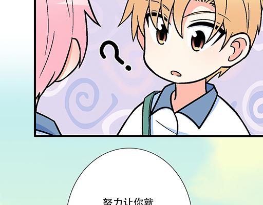 91酒吧之夜3