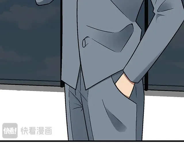 84 你来做什么？43