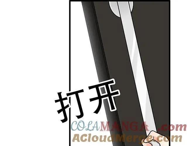 96 你总能给我意想不到的惊喜18