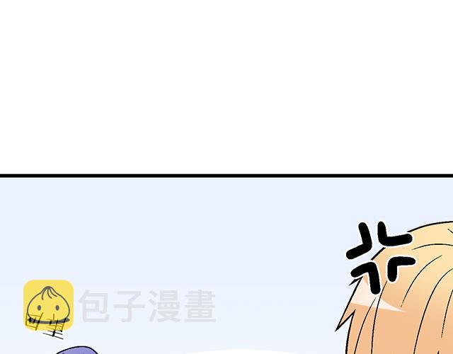 113我在你眼中看到了情欲32