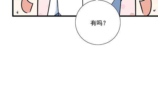 第三十八话：突发事件17