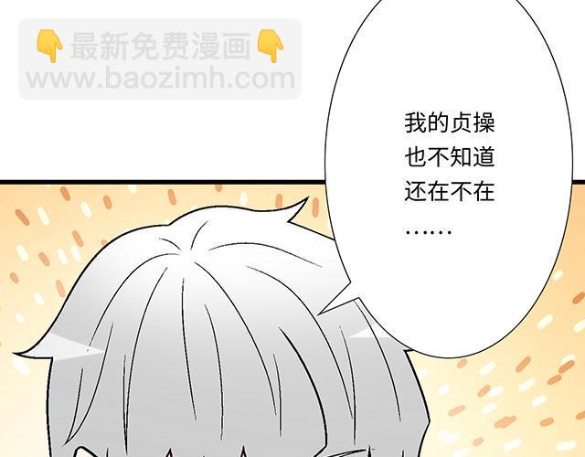 39 家教日13