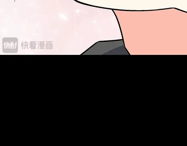 85 第一次约会？44