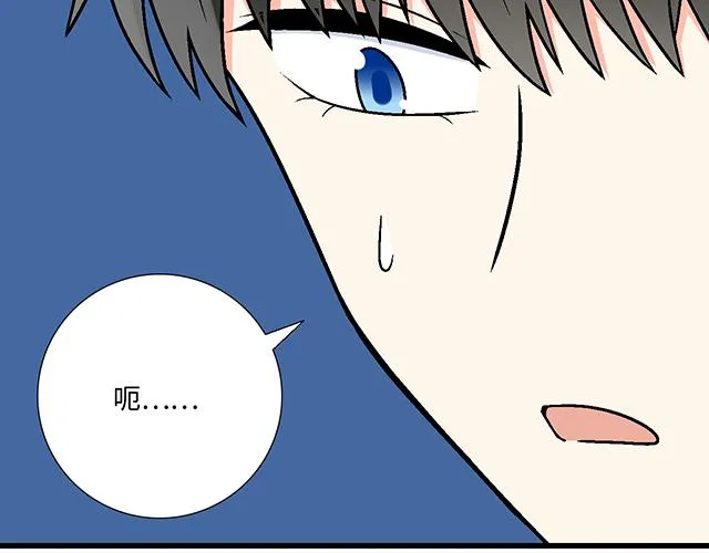 45 情书3