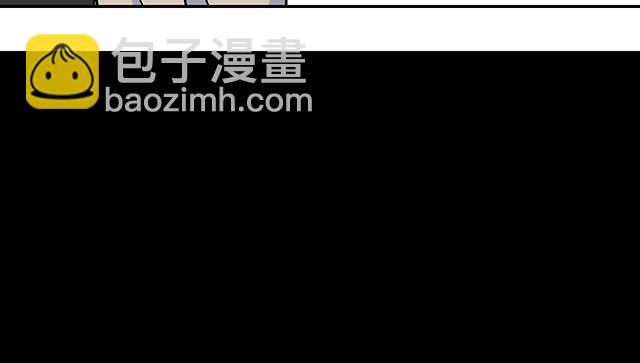 6 “她”是渣女吗？28