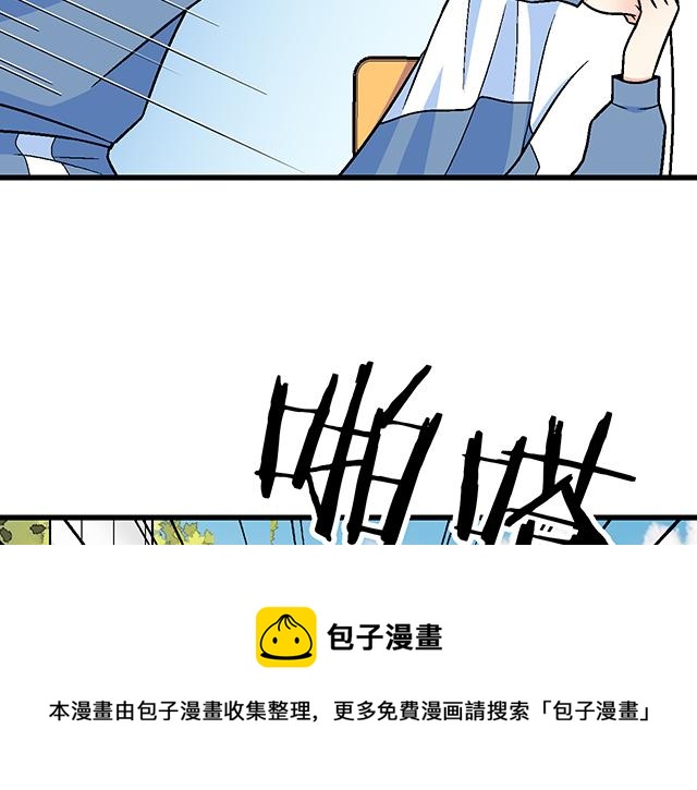 119质问28