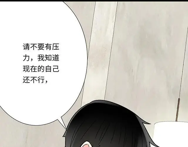 79 我想预定你身边的位置28