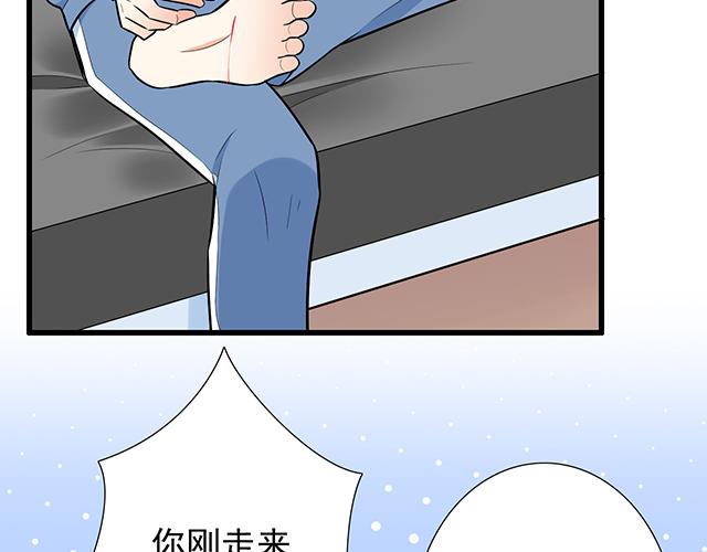 第十六话：原来你也会照顾人啊20