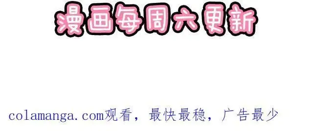 79 我想预定你身边的位置59