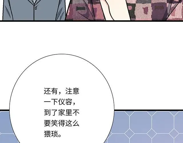 85 第一次约会？49