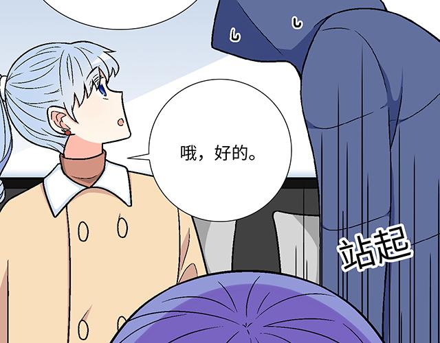 11重逢20