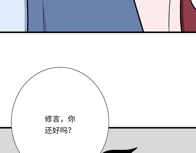 72 救赎9