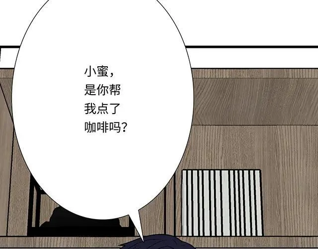 80 原来不是梦47