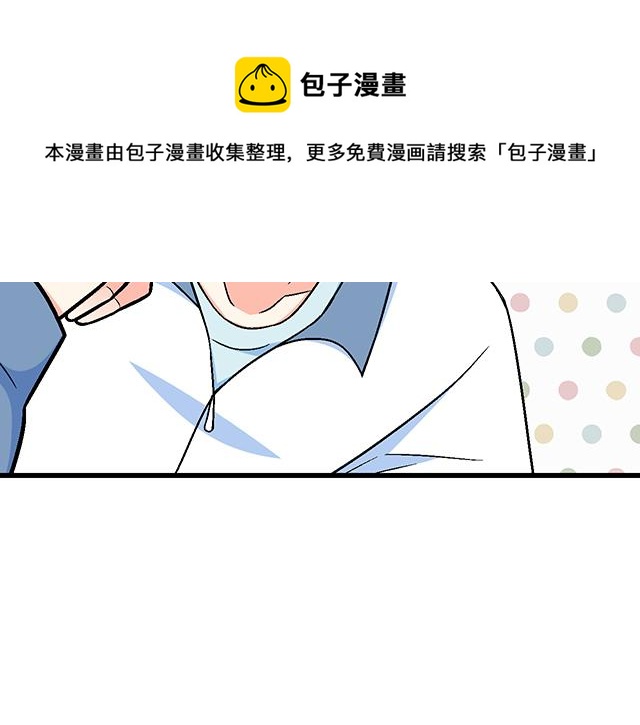 117你没什么想和我说的吗？36
