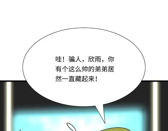 72 救赎43