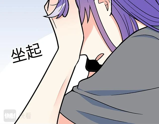 34 有情人终成眷属60