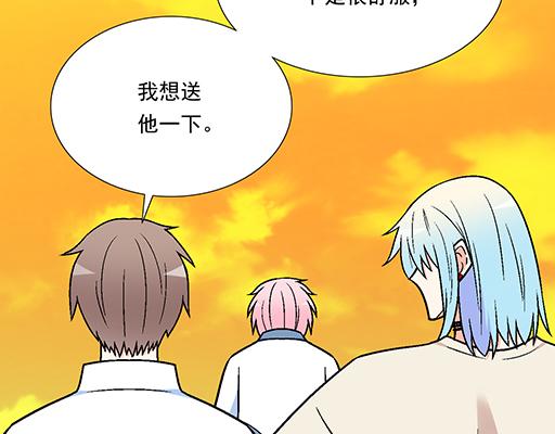 79你喜欢他？25