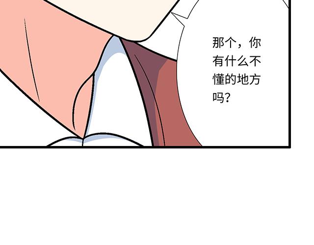 19 你怀念校园时光吗？4