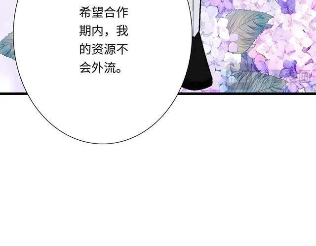 95 “合作”愉快55