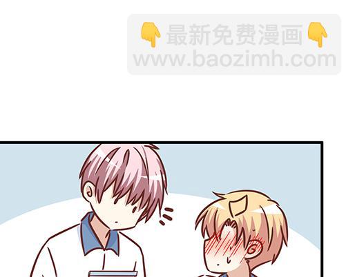 第二十话：我骗了你什么？47