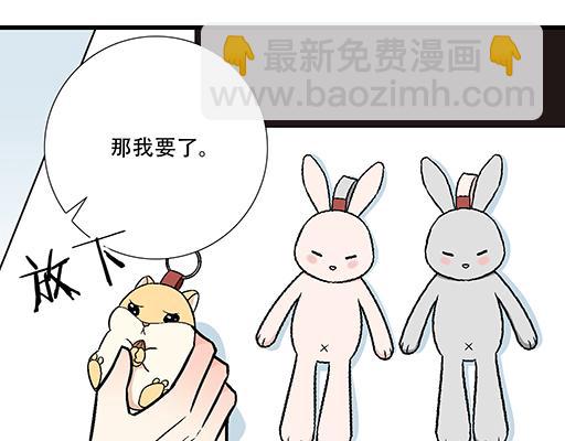 85情侣标记20