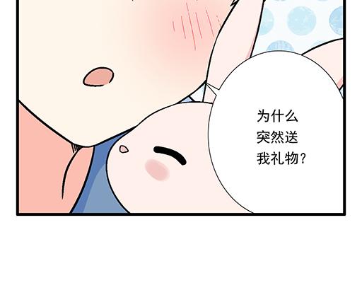 86请给我一点时间……18