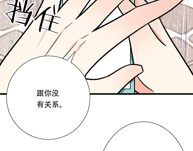 100雷阵雨42