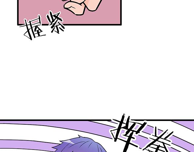121无疾而终的青春_第一季完15