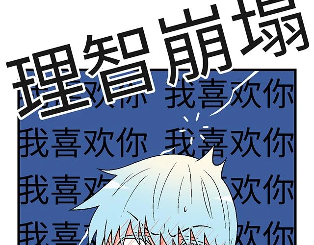 33 不可以对喝醉的人出手48