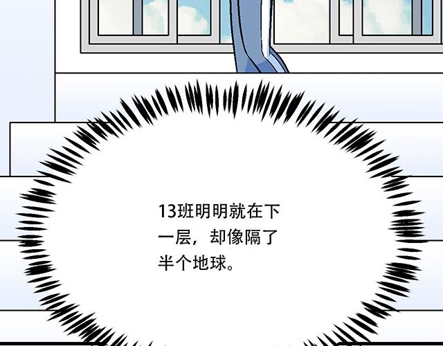 114败露7