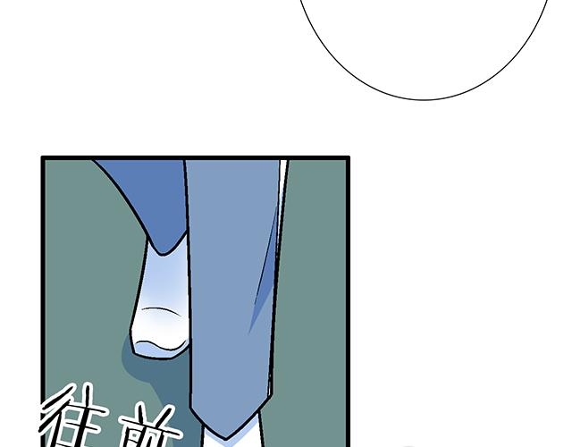 120我们在搞外遇吗？33