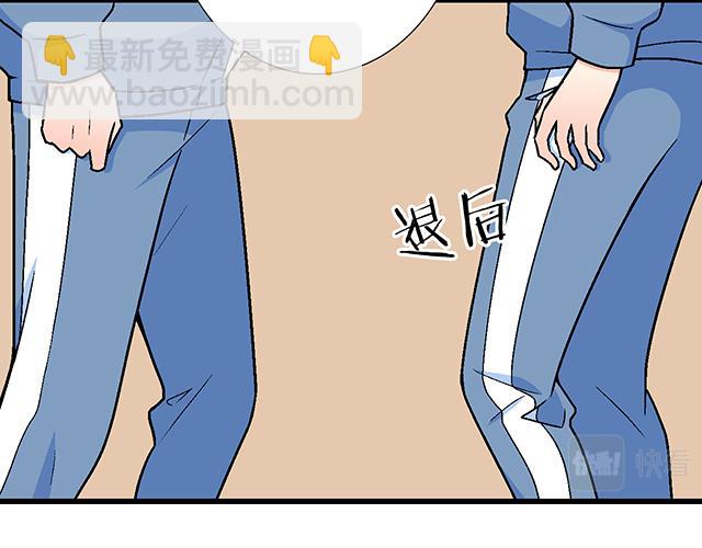 120我们在搞外遇吗？35