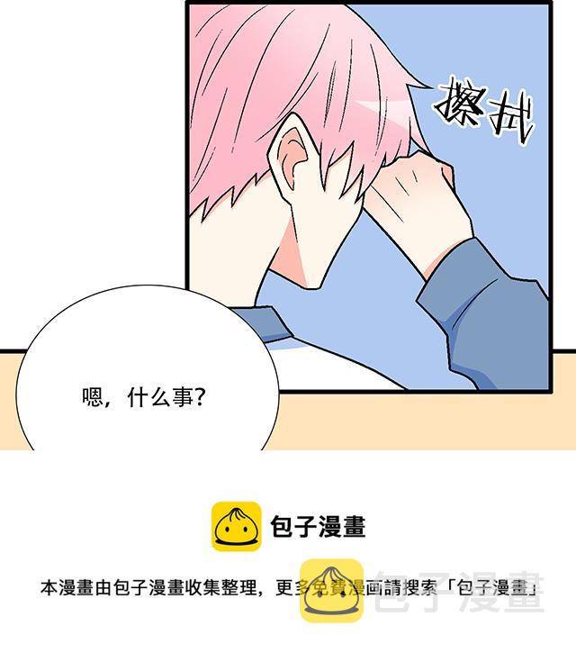 115情书？28