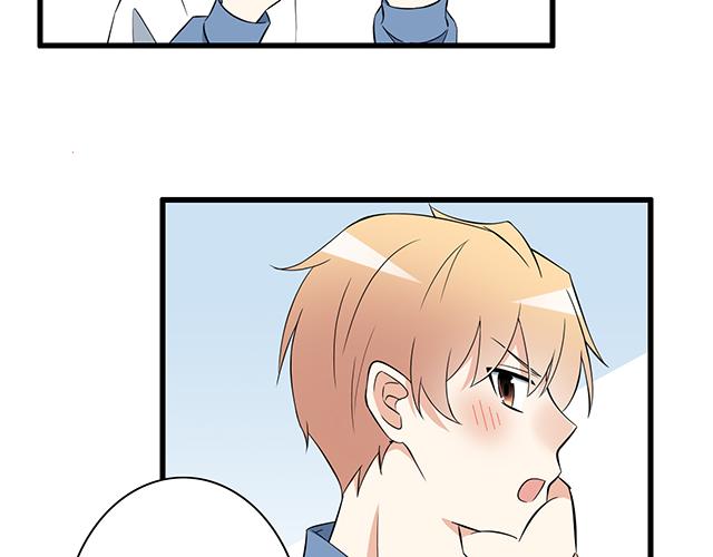第六话：相互误解13