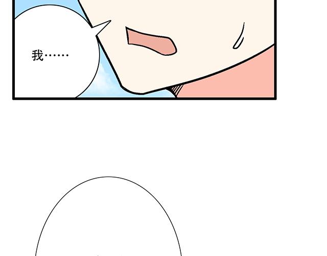121无疾而终的青春_第一季完24