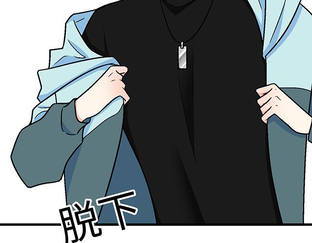 1 男朋友33