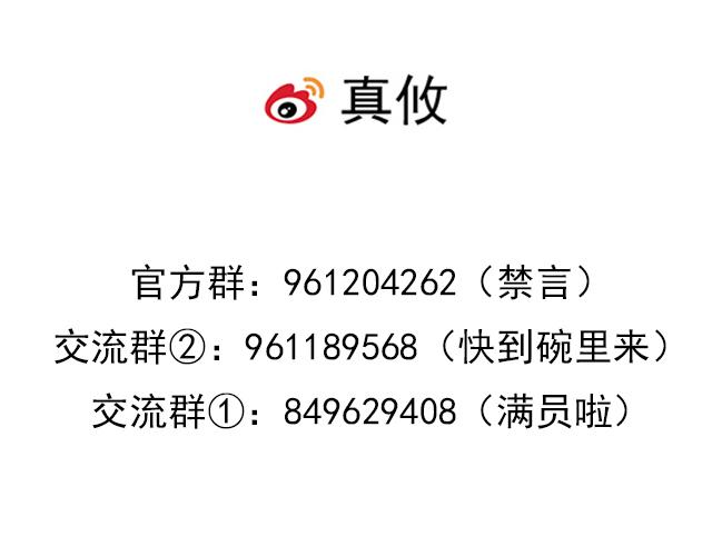 65这种奇怪的感觉是怎么回事？46