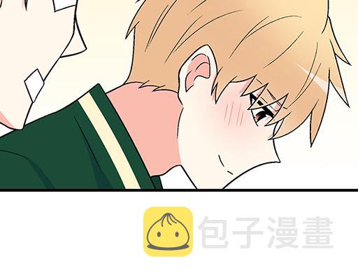 66我好像心动了23