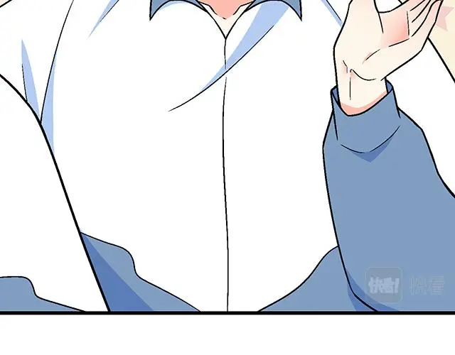 102你干嘛老爱缠着我？17
