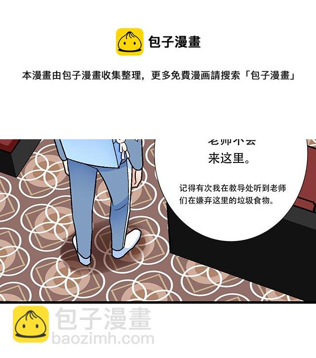 116隐瞒40