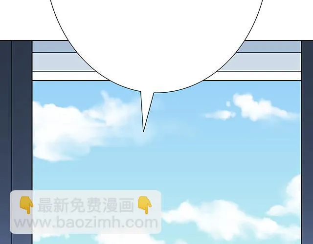 53 我们重新认识吧27