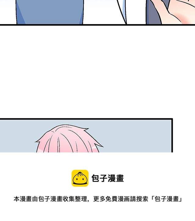 114败露40