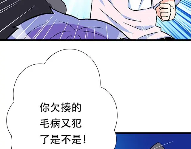 105新世界的大门说开就开28