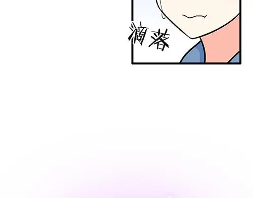 77本宝宝居然被无声拒绝了4