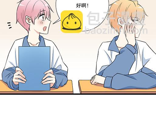第二十六话：对峙19
