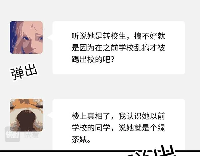 47 证明35