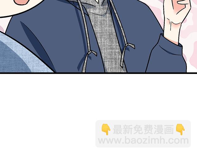 38 我像是有女孩子喜欢的样子吗？23